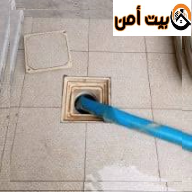 تسليك مجاري حي الصناعية الرياض