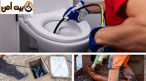 تسليك مجاري بحي وادي لبن الرياض