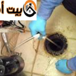 شركة تسليك مجاري بجنوب الرياض