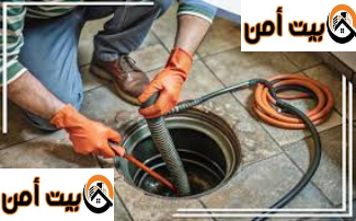 تسليك مجاري بحي الريان الرياض